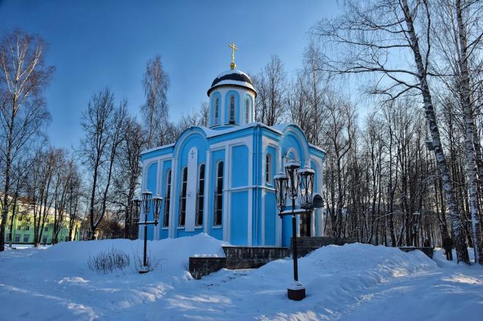 Храм в честь иконы Божией Матери «Всех скорбящих Радость»