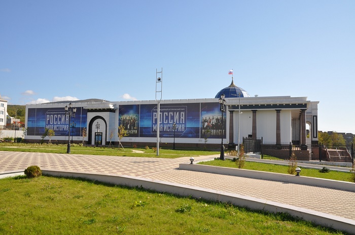 Исторический парк «Россия – моя история»