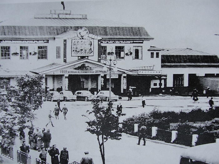 Краткий экскурс в историю Южно-Сахалинска