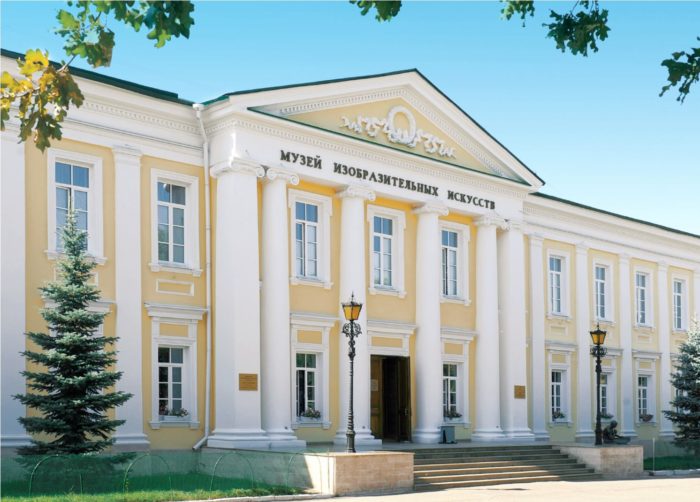 Музей изобразительных искусств