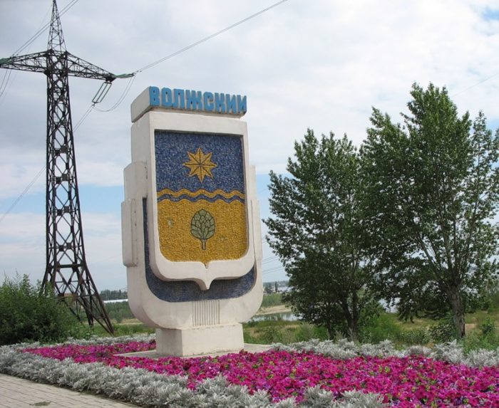 Об истории города (2)