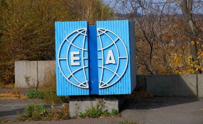 Обелиск «Европа-Азия»