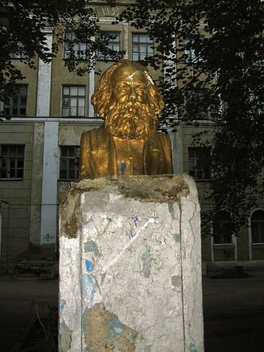 Памятник Карлу Марксу