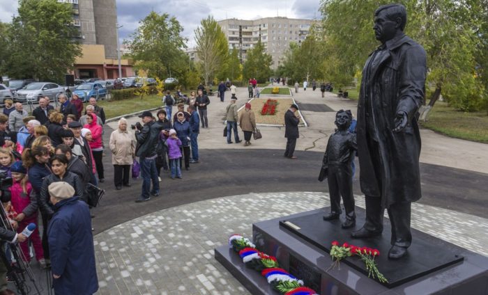 Сквер имени Ивана Ромазана