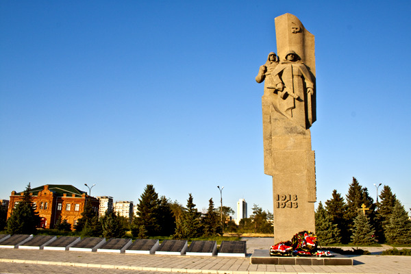Военный мемориал